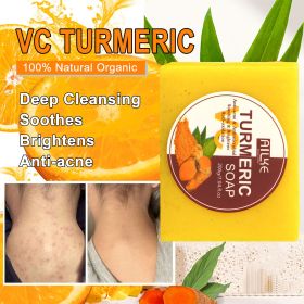 AILKE Turmeric Skin Care, Brightening, Anti Spot, Cleansing, Reduce Acne, With Body Scrub, Lotion, Face Cream, Soap, Toner (Color: 1 Soap)